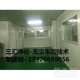 安全生產(chǎn)從細(xì)節(jié)做起 番禺食品廠潔凈車間與彩鋼板隔墻裝修解析