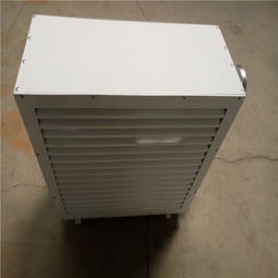 迅遠(yuǎn)空調(diào)暖風(fēng)機 冬日溫暖與科技的完美結(jié)合