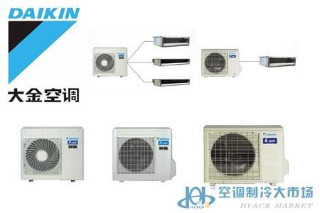 空調(diào)系統(tǒng)設(shè)計(jì)產(chǎn)品 空調(diào)系統(tǒng)設(shè)計(jì)供應(yīng) 第1頁 制冷大市場